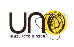 אונו