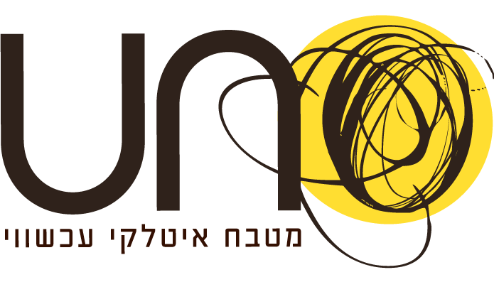 מסעדה איטלקית כשרה בתל אביב